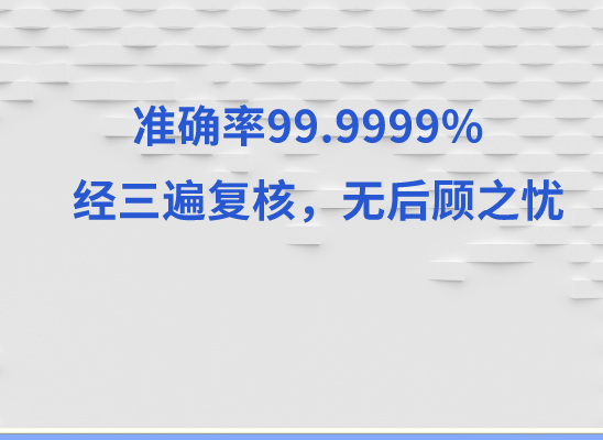 凉山布拖万核亲子鉴定机构咨询
